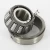 17580-17520-B-TIMKEN