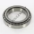 27690-27620-TIMKEN