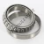 27690-27620-TIMKEN
