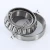 30210-TIMKEN