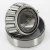 31594-31520-TIMKEN