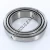 32021-X-Q-SKF