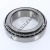 32021-X-Q-SKF
