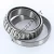 32021-X-Q-SKF