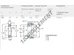 32236J2-SKF