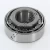 32307-J2-Q-SKF