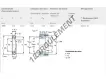 32321J2-SKF
