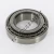 33269-33472-TIMKEN
