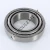368-362A-TIMKEN