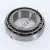 368-362A-TIMKEN