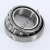 368-362A-TIMKEN