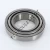 385-382A-TIMKEN