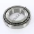 390A-394AB-TIMKEN