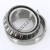 390A-394AB-TIMKEN
