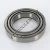 399AS-394A-TIMKEN