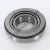 55200C-55437-TIMKEN