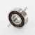 7000-CD-P4A-SKF