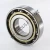 7310-BECBM-SKF