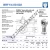 BRF1-4-00-502-DURBAL