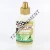 CERAMIC-WET-LUBE-2OZ-60ML