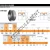 EE170975-171451CD-TIMKEN