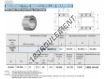 GBRI102216-U-IKO