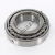 JXC25763C-25763D-TIMKEN