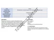 MS-9360LACK-570ML-TEROSON