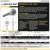 MSL-M16-C-DUNLOP