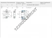 N304-ECP-SKF