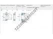 N309-ECP-SKF