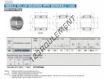 NAFW609060-IKO