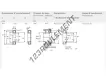 NJ2315-ECP-SKF