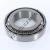 NP397646-NP918177-TIMKEN