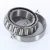 NP397646-NP918177-TIMKEN