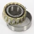 NP692885-NP948363-TIMKEN