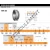 NP710048-NP102973-TIMKEN