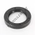 OA-50.80X76.20X12.70-NBR