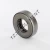 T151-TIMKEN
