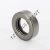 T158-TIMKEN
