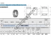 TAFI51516-IKO