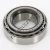 XAA32005X-YAA32005X-TIMKEN